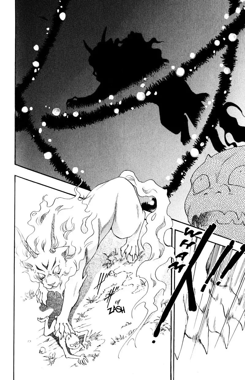 Joousama no Inu Chapter 19 41